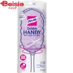 花王 クイックルハンディ本体