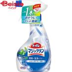 花王 トイレマジックリン消臭洗浄スプレーミント本体380ml