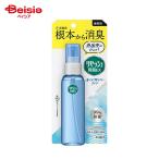  Kao переносной resesh устранение бактерий EX аромат . осталось . нет модель 72ml