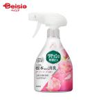  Kao resesh устранение бактерий EX сад rose. аромат корпус 370ml