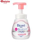  Kao bioreu пена мыло для рук фрукты насос 240ml