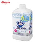 花王 ビオレｕ 泡ハンドソープ つめかえ用1200ml 石鹸・シャンプー
