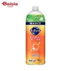 ショッピングキュキュット 花王 キュキュット オレンジの香り 詰替700ml 台所洗剤 | キュキュット オレンジの香り 詰替 700ml 台所洗剤 食器用洗剤 洗剤 詰め替え 大容量 キッチン洗剤 ま