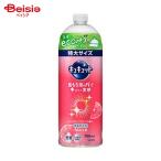 ショッピングキュキュット 花王 キュキュット ピンクグレープフルーツの香り 詰替700ml 台所洗剤 | キュキュット ピンクグレープフルーツの香り 詰替 700ml 台所洗剤 食器用洗剤 洗剤 詰め