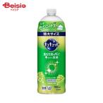 花王 キュキュット マスカットの香り 詰替700ml 台所洗剤 | キュキュット マスカットの香り 詰替 700ml 台所洗剤 食器用洗剤 洗剤 詰め替え 大容量 キッチン洗剤