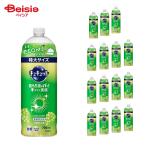 キュキュット マスカット 詰替 700ml×16個セット | キュキュット マスカットの香り 詰替 700ml 16個セット 台所洗剤 食器用洗剤 洗剤 詰め替え 大容量 キッチン