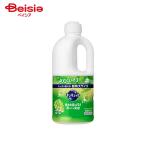 花王 キュキュット マスカットの香り つめかえ用 1250ml 食器洗剤 詰替 詰替え 詰め替え | キュキュット 食器用洗剤 食器用 詰め替え 除菌 まとめ買い 大容量