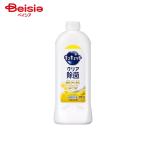 花王 キュキュット クリア除菌 レモンの香り つめかえ用 370ml 食器洗剤 詰替 詰替え 詰め替え | 食器洗剤 詰め替え 除菌 レモン 香り 詰替 大容量 キッチン