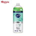 ショッピングヴァーベナ 花王 キュキュット ナチュラルデイズ+除菌 ヴァーベナ&シトラス 詰替700ml 台所洗剤