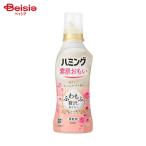  Kao Hamming свежий rose. аромат корпус 530ml средство для стирки 