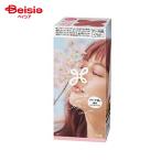 花王 リーゼ liese ブリーチオンカラー さくらピンク108ml