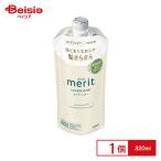 花王 メリット コンディショナー つめかえ用 320ml | コンディショナー 詰め替え 地肌ケア すっきり さらさら