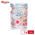 花王 ニュービーズ ローズ＆マグノリアの香り つめかえ用 560g