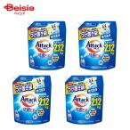 アタック抗菌EX つめかえ用 2120g×4個セット | アタック 抗菌EX 洗濯洗剤 詰め替え 大容量 まとめ買い 業務用