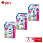 食洗機用キュキュットジェル無香性 替 1000g×3個