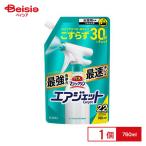 花王 バスマジックリン エアジェット ハーバルシトラスの香り つめかえ用 760ml