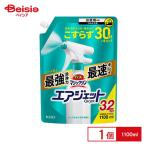  Kao автобус Magic Lynn воздушный jet - - bar citrus. аромат .... для 1100ml