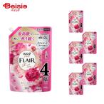 【ポイント10倍★1/31まで】ハミングフレア フローラルスウィート スパウト大 1400g×6個セット | ハミングフレア 柔軟剤 フローラルスウィート 大容量 詰め替え