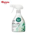 リセッシュ除菌EX リラクシーサボンの香り 本体 370ml