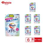 ショッピングアタック アタック抗菌EXラク干し つめかえ 1460g×6個