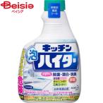 花王 キッチン泡ハイターつけかえ用400ml