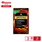 片岡物産 トワイニング ゴールデン 