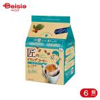  одна сторона холм предмет производство Takumi. карниз кофе Ricci Blend 8 пакет 6 шт 