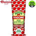  кетчуп корзина механизм gome помидор кетчуп камера 500g×20 шт массовая закупка для бизнеса 