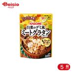  корзина me китайская капуста. temi способ mi-to колерование для соус 180g 5 шт 