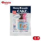  объединенный еда Home meidote Copen три цвет мягкий тип 3шт.@5 шт 