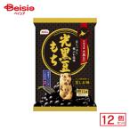  каштан гора рис . свет черная соя моти 65g×12 шт | дагаси закуска ребенок сладости закуска скучающий дагаси магазин набор популярный экономичный праздник . день подарок самоуправление . блок внутри . ребенок ..