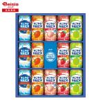 お中元 2026 夏ギフト アサヒ飲料 すこやかカルピスギフト 送料無料 352-74 | カルピス ジュース 詰め合わせ ドリンク ギフトセット 贈り物 御中元