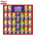 お中元 2026 夏ギフト アサヒ飲料 ウェルチギフト 送料無料 355-74 | ジュース 詰め合わせ ドリンク ギフトセット 贈り物 御中元