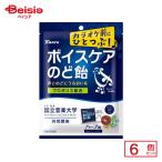 飴、ソフトキャンディ