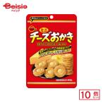 ブルボン ミニチーズおかき 28g×10個