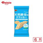 brubon натуральный дрожжи. cracker 48 листов (6 листов ×8 пакет )×6 шт | дагаси закуска ребенок сладости закуска скучающий дагаси магазин набор популярный экономичный праздник . день подарок самоуправление 