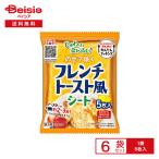 [ рефрижератор ]brubon. .... French to- -тактный способ сиденье 5 листов ×6 пакет 