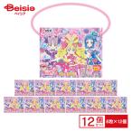 ko белка Kimi . идол Precure! сумка жевательная резинка 8 шарик ×12 шт | идол Precure сумка жевательная резинка наклейка ввод сладости закуска ребенок ребенок .... праздник . день ..