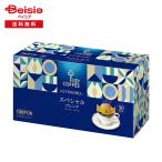  ключ кофе KEY DOORS+ карниз on Special Blend 240g(8g×10 пакет ×3 шт ) | карниз кофе doli