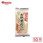  Komatsu кондитерские изделия Komatsu. стандартный юг часть рисовые крекеры арахис 8 листов ×10 шт | дагаси закуска ребенок сладости закуска скучающий дагаси магазин набор популярный экономичный праздник . день подарок самоуправление 