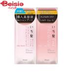 クラシエ いち髪プレミアムトライアルセットスムース10ml＋10g