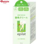  мыло * шампунь klasie epi lato. цвет крем speedy 40g+80g