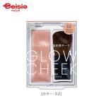  Исэ город половина Kiss mi-ferum Glo лебедка -k02 (4g)