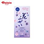  черепаха yama цветок ... violet дым немного .100g | черепаха yama цветок ... дым . маленький ароматическая палочка подарок рекомендация. . ароматическая палочка салон 