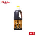 ka.. производства масло серебряный печать .. оригинальный кунжут масло 1650g 6 шт 