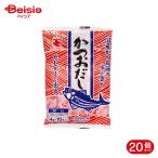 かね七 かつおだし 10本 20個