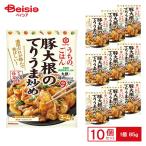 キッコーマン うちのごはん 豚大根のてりうま炒め 85g（3〜4人前）