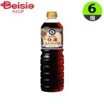  соевый соус kiko- man еда kiko- man специальный отбор круг большой бобы соевый соус 1L×6шт.@( 1 шт. на 499 иен ) массовая закупка для бизнеса 