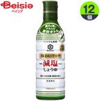  соевый соус kiko- man еда kiko- man свежий тест .. Ricci . соль сырой соя 450ml×1 2 шт массовая закупка для бизнеса 