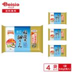 ［冷凍］ テーブルマーク 北海道産小麦使用 稲庭風 細うどん 3食入（540g）×4袋 |  冷凍うどん 細うどん ゆでうどん 稲庭風 具なし レンチン 鍋調理 常備 冷凍